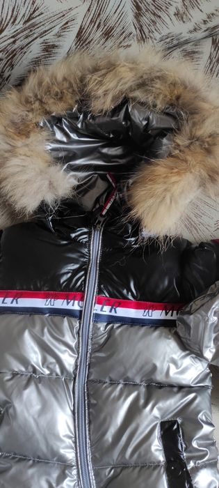 Зимний комбинезон