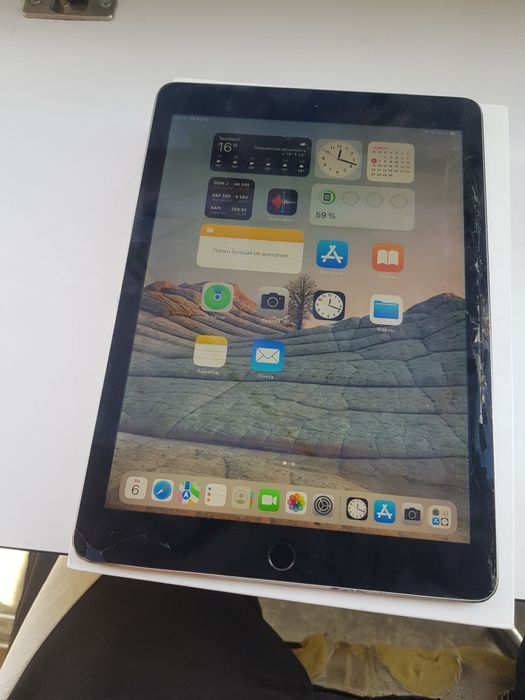 Ipad Pro A1674 IOS 16.7 32GB