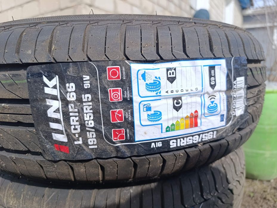 шины ilink l-grip 66 195/65/15
