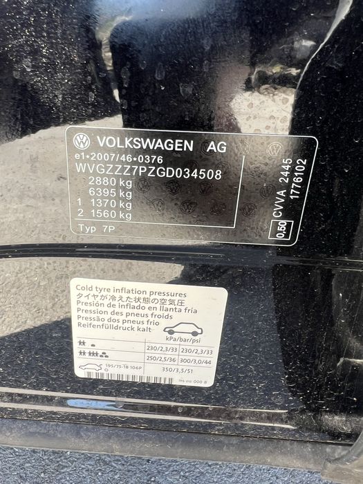 VW Touareg p7 facelift /3.0 тди /262 кс /сервизна история