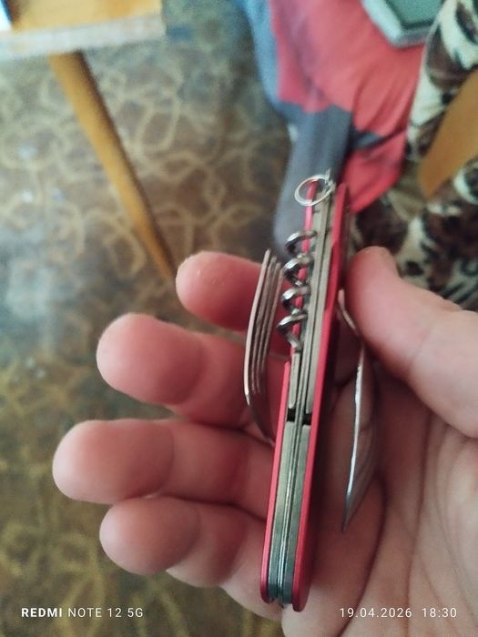 Швейцарско ножче