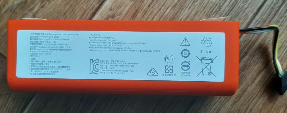 Аккумулятор на робот пылесос