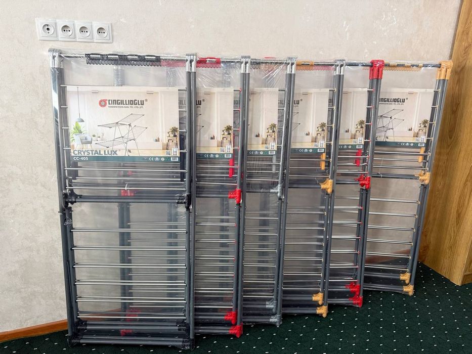 Сушилка для белья Cingillioĝlu