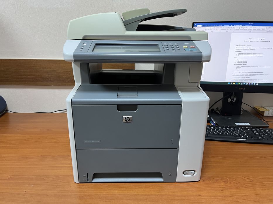 МФУ лазерное HP LaserJet M3027dn, ч/б, A4