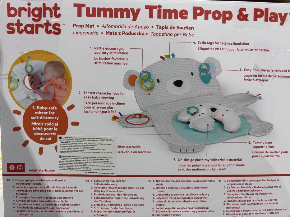 Мека постелка за игра с активности Bright Starts – Tummy Time