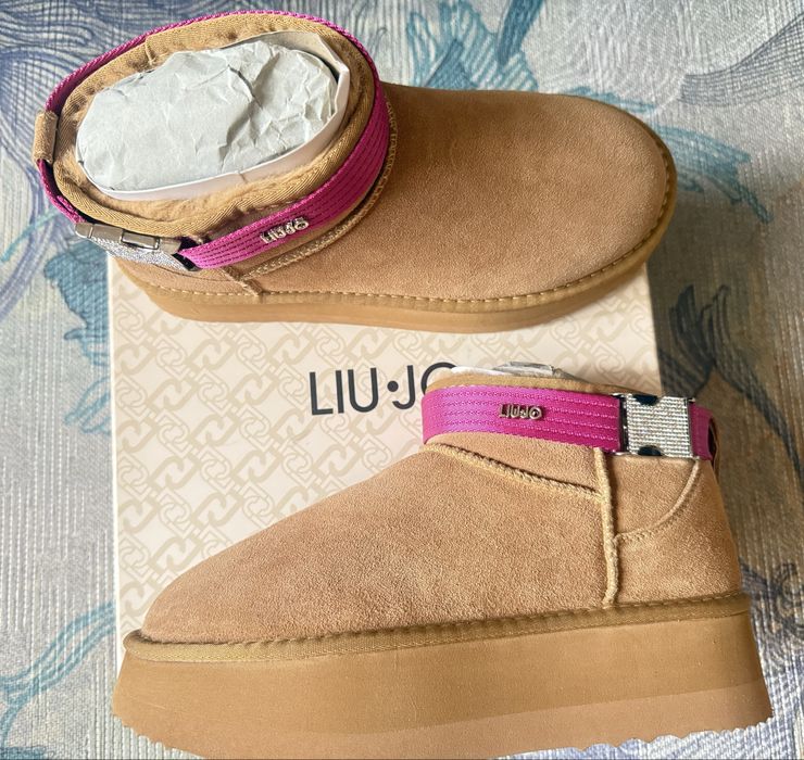 Велурени боти Jane, карамел