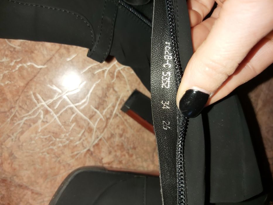 Обувь    женская