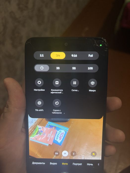 Редми нот 12 про 256 гб обменн