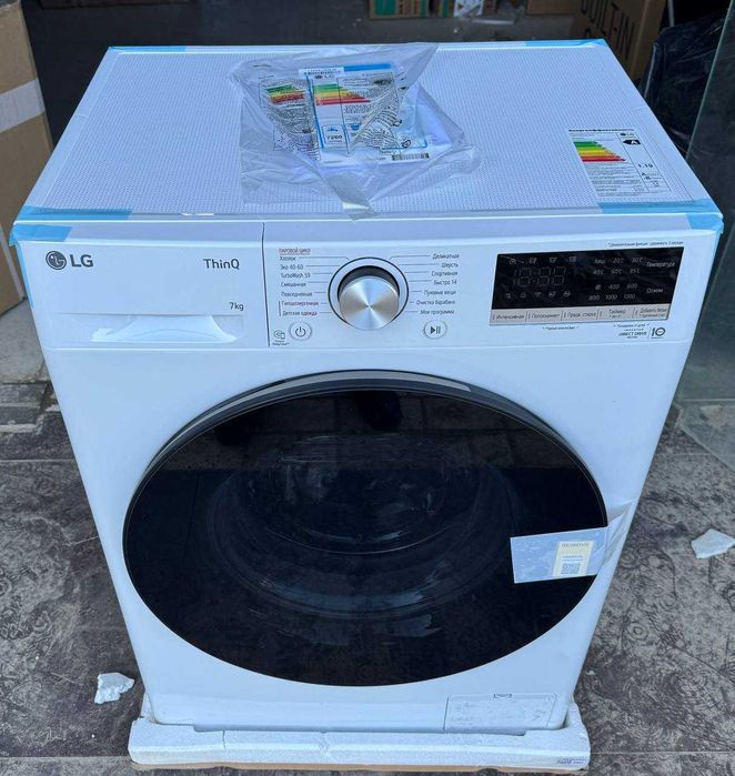 Стиральная машина LG 7 кг F2V5HS5W AI DD Steam TurboWash