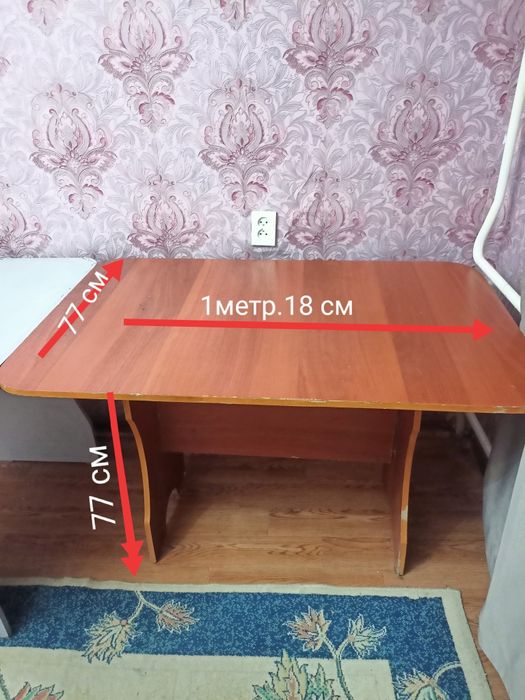 Продам обеденный стол