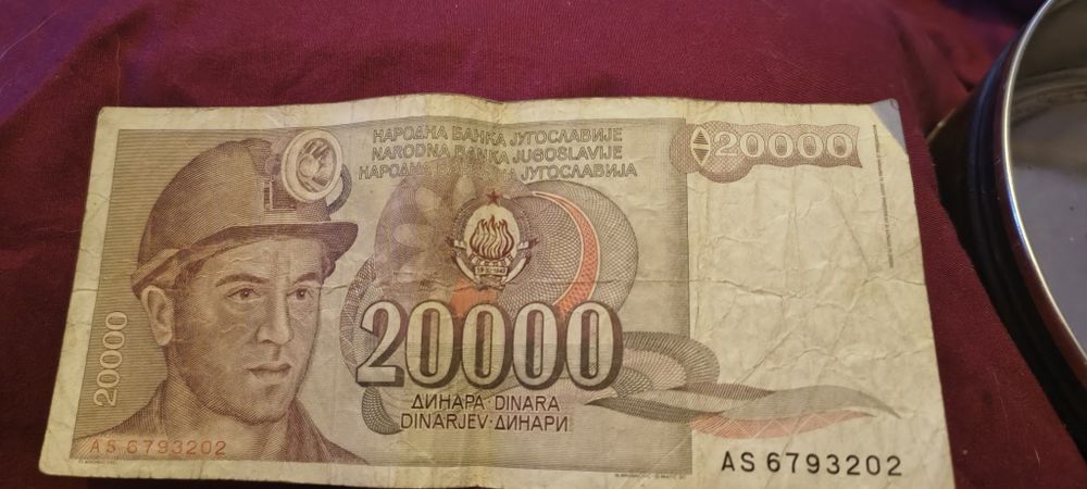 Банкноти за колекционери