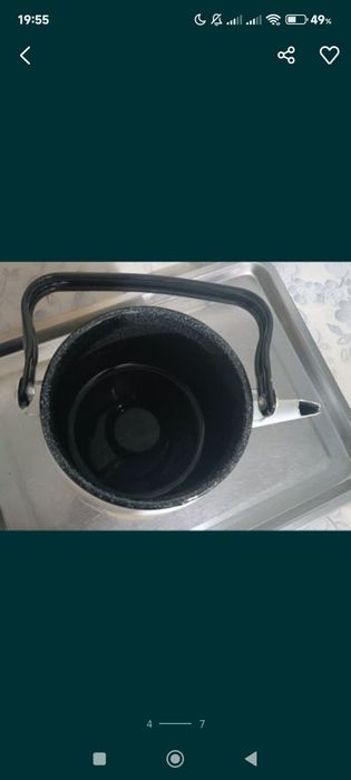 Чайнек расиски срочно