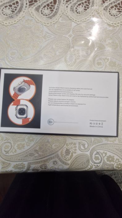 Хорошо работает зарядка есть