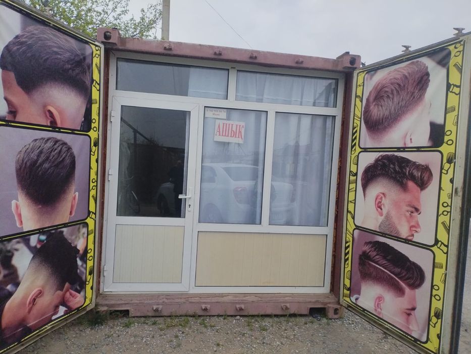 Контейнер 6 метр