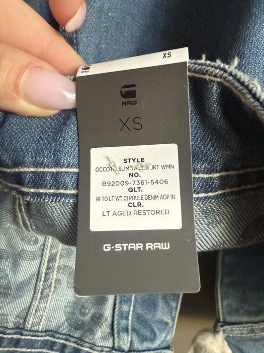 G Star дънково яке ново ,размер XS