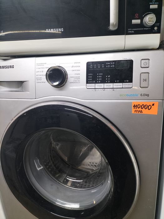 Стиральная машина SAMSUNG BLACK