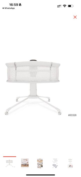 Манеж для младенца