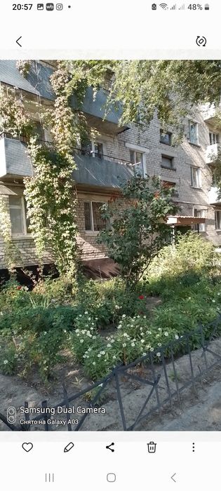 Продаётся квартира