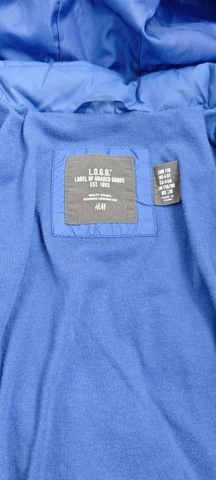 Детски зимен комплект за момче р-р 110 см. - 116 см.