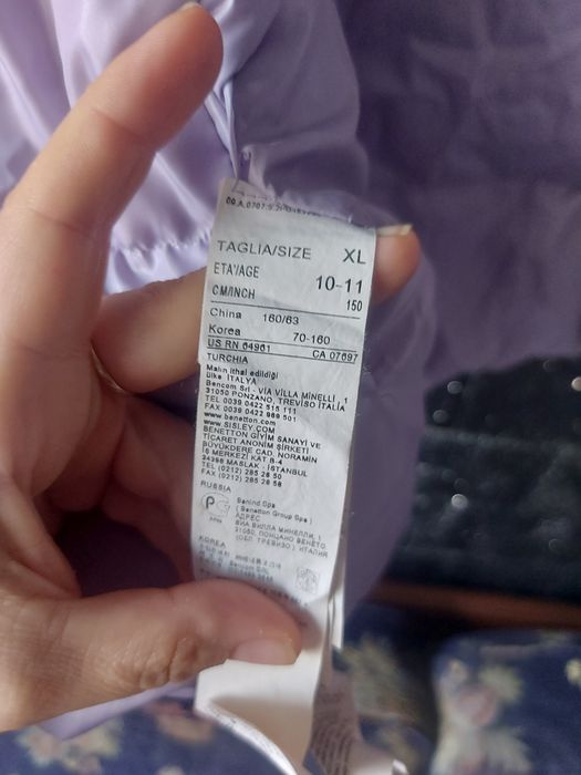 Vând geaca de puf reversibila cu două fete și mâneci/ glugă detașabilă