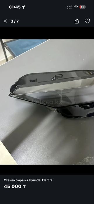 Стекло фары Нуйндай Елантра