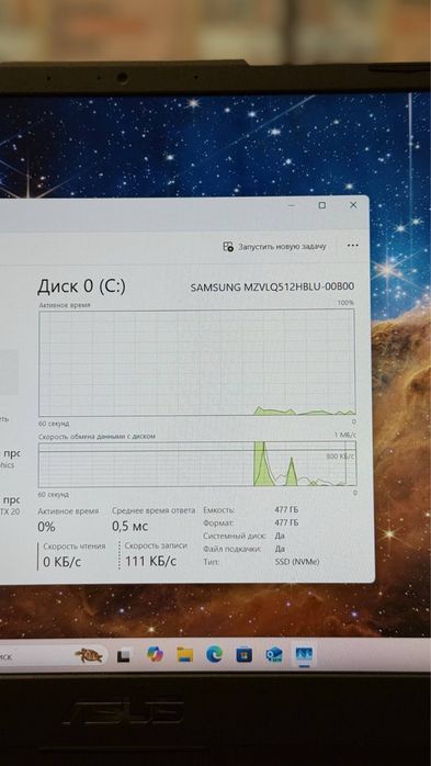 ASUS TUF Gaming F15 Core i5-11