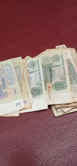Продам 3 рубл купюры не дорога