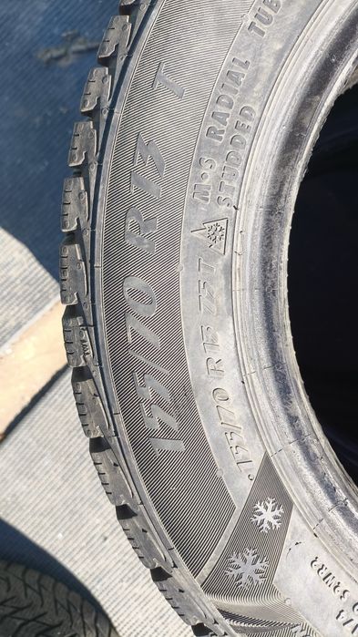 Резина 155/70R13
