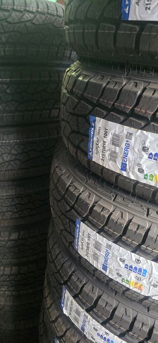 Гуми за джип 215 70 16   225 70 16  31 10.5 15   265  60 18/235 70 16/ 225 75 15/225 65 17/245 75 16/30 9.5 15/245 70 16/265 70 16/255 70 16/275 55 20