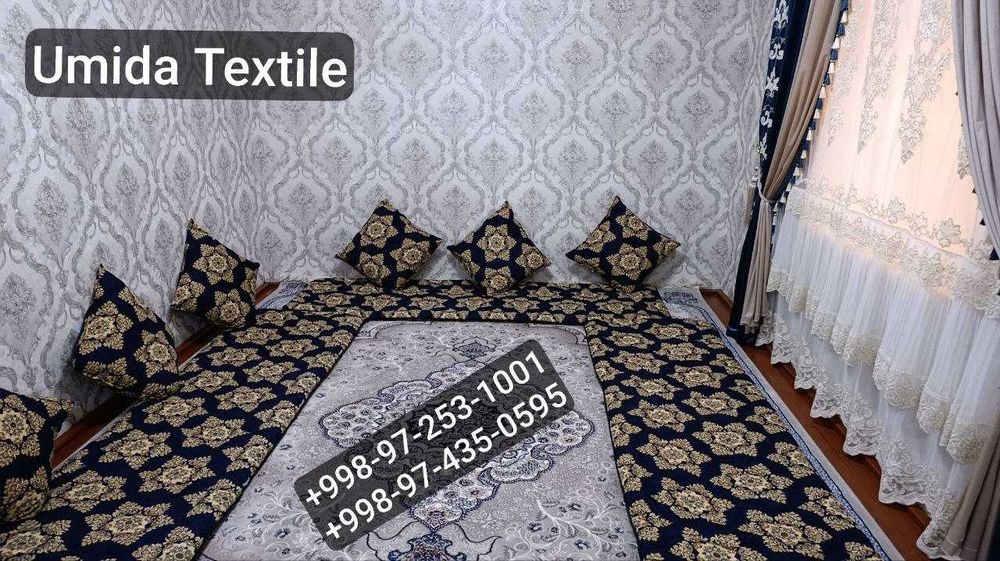 Якондоз курпа ва ёстик лар ,Yakondoz ko‘rpa va yostiq lar