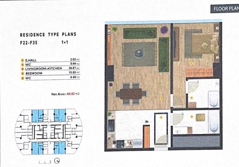 ЖК Piramit Tower Koç Construction