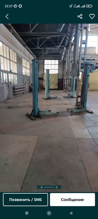 Продам гелетину в хорошем