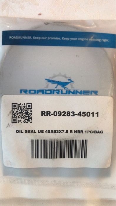 Продам ремкомплект ДВС Suzuki Vitara 2007