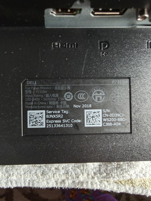 За части! Монитор Dell P2319H