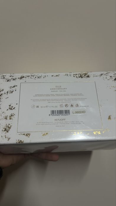 Xerjoff Elle Anniversary 1771