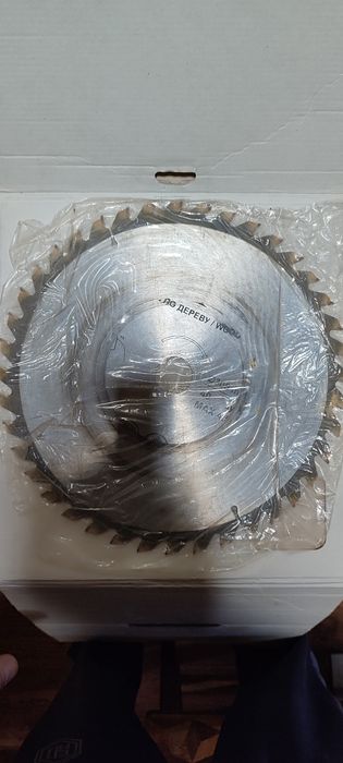 Продаётся пильный диск.