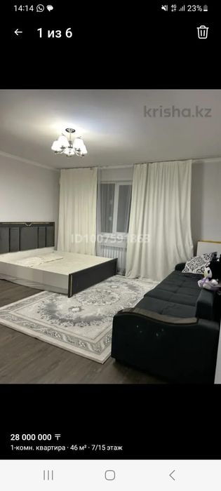 Продам однокомнатную квартиру