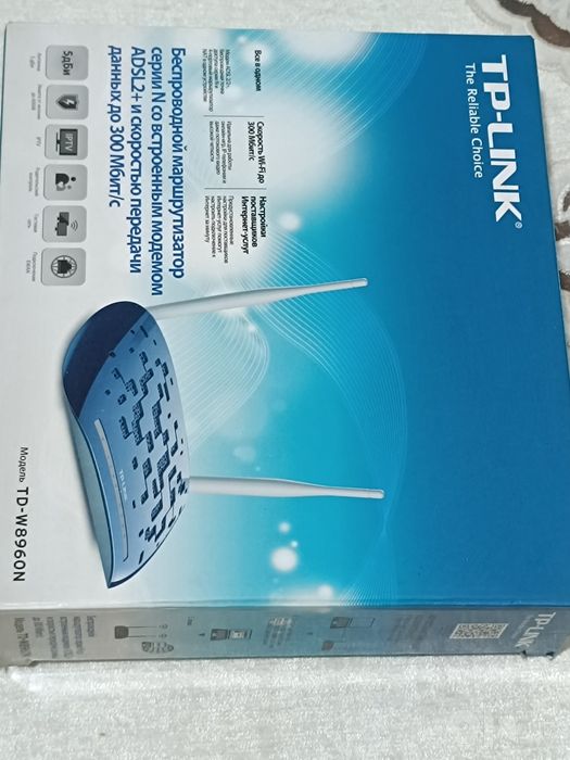 WI Fi zör ishlidi karopka dakument ichida