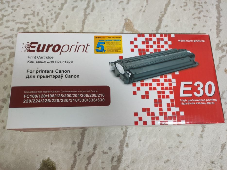 Картридж  новый в упаковке для лазерного принтера  фирмы Canon модель