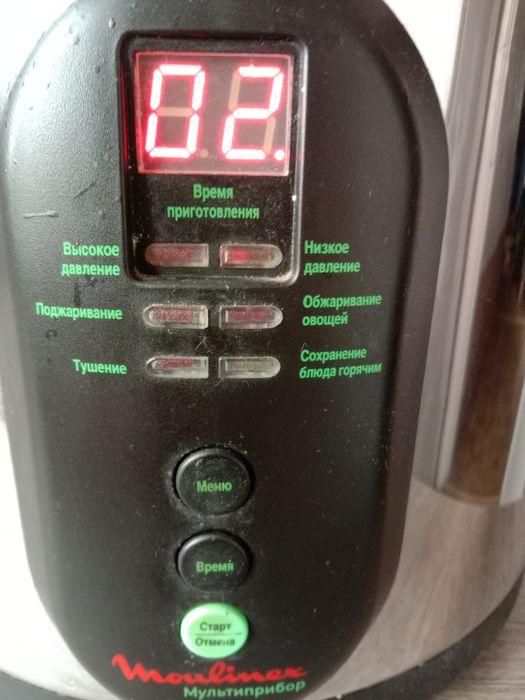 Мультиварка Moulinex