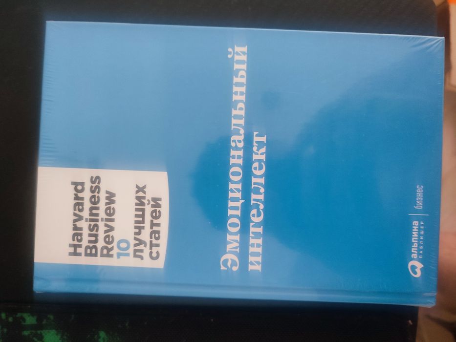 Книги Digital тематики