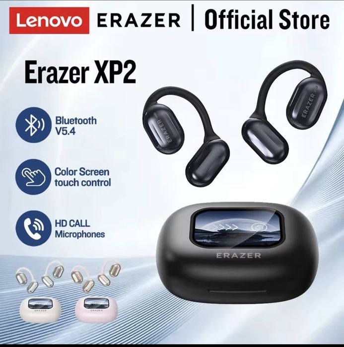 Casti open-ear Erazer Xp2 by Lenovo