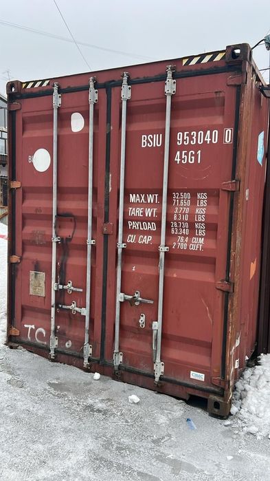 Продам 20т контейнера