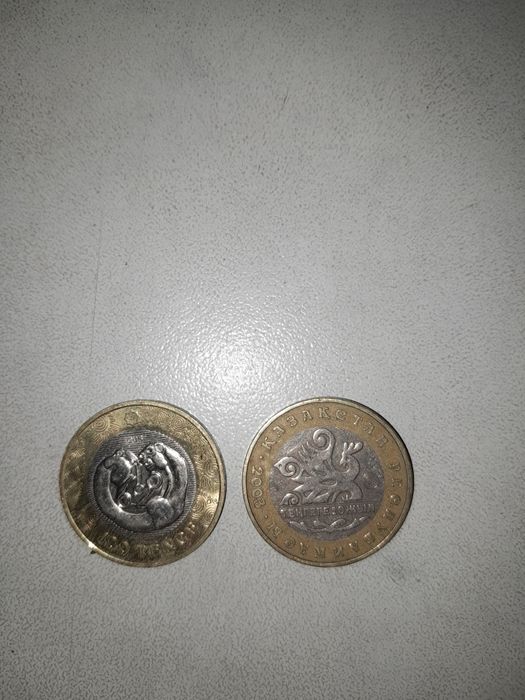 Продам    монеты