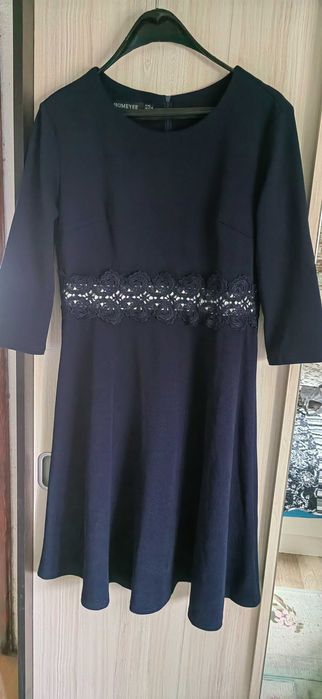 Рокли Л - хл размер