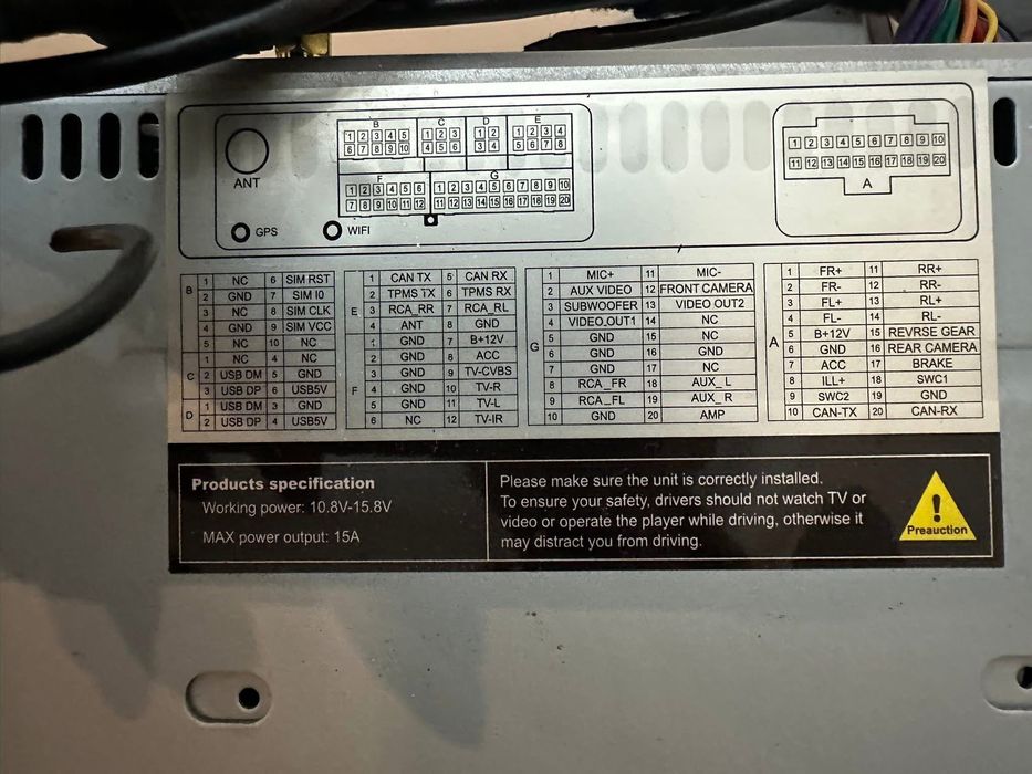 Android навигация / мултимедия за BMW E46 / E39 с CAN BUS и DSP