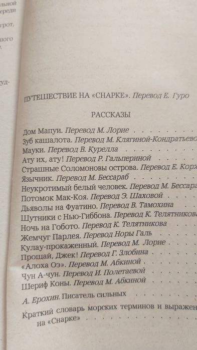 Книги фантастика