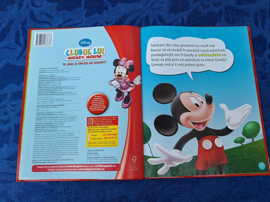 DeAgostini | Disney Clubul lui Mickey Mouse | Vehicule