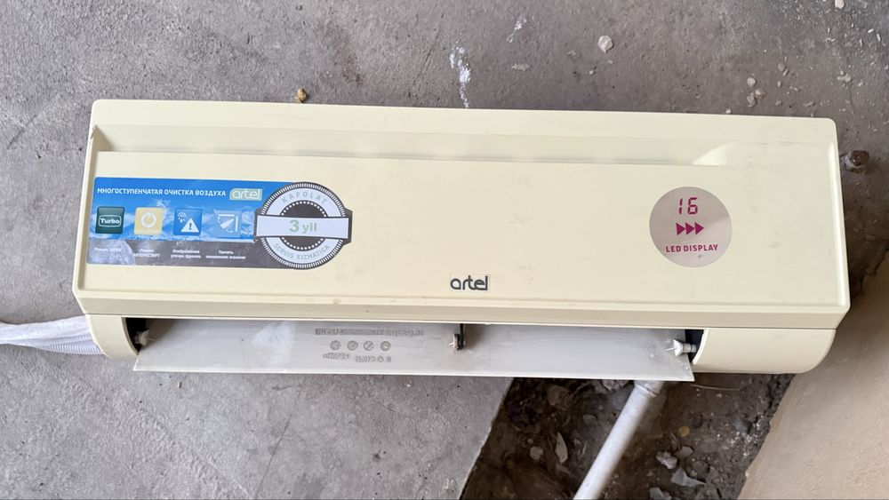 Konditsioner 9 talik Artel