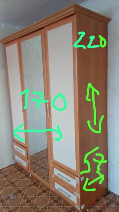 Продам шкафффффффф